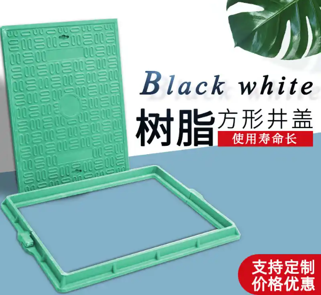 衡阳树脂复合电力方井展示